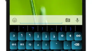 Screenshot von Android Malayalam Keyboard 6