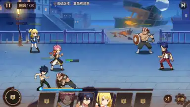 Screenshot von Fairy Tail: Awakening 8