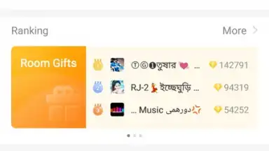 Screenshot von imo 7