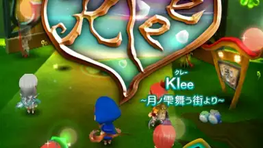 Screenshot von Kleeクレー 2