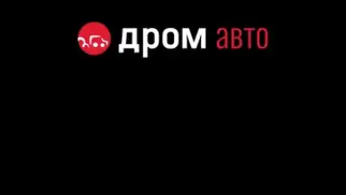 Screenshot von Дром 9