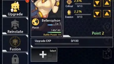 Screenshot von Stella Maiden 3