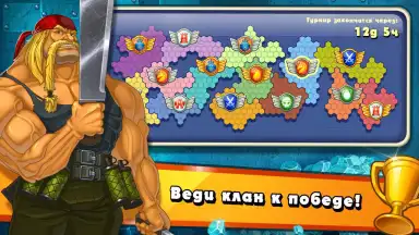 Screenshot von Jungle Heat 19