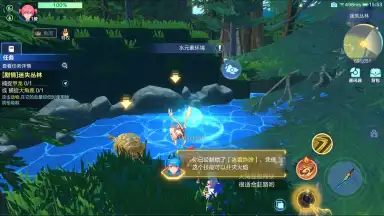 Screenshot von ReEvolve 2