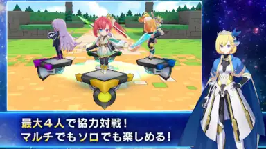 Screenshot von Cubic Stars 5