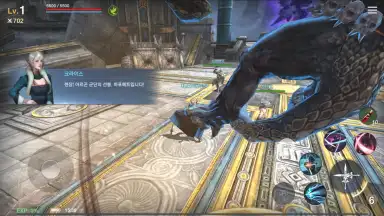 Screenshot von TERA Classic 10