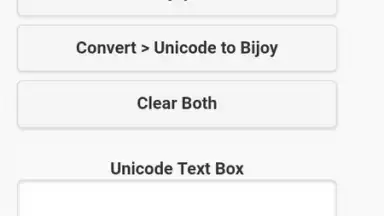 Screenshot von Unicode - Bijoy Converter 5