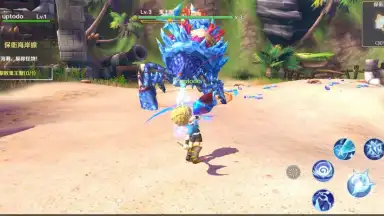 Screenshot von KARIZ 8