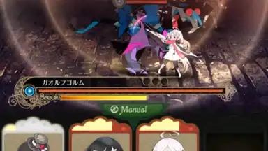 Screenshot von Warau Ars Notoria 9