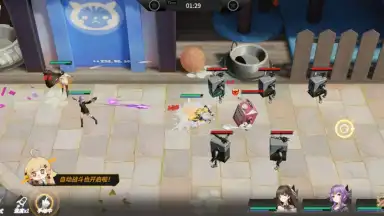 Screenshot von Figure Story 3