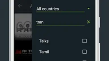 Screenshot von Online Radio Yo!Tuner 6