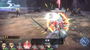 Screenshot von Sin Chronicle 12