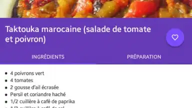 Screenshot von Recettes du Ramadan 4
