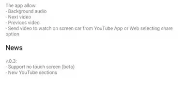 Screenshot von AAStore 5