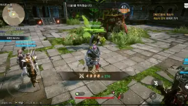 Screenshot von Bless Eternal 4