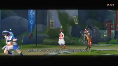 Screenshot von Samurai Shodown: Legends of the Month of the Moon 2