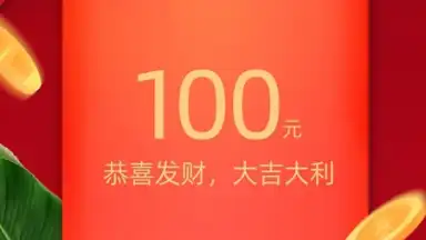 Screenshot von пиндуодуо 13