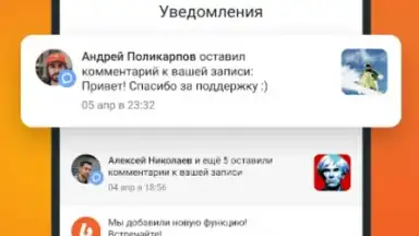 Screenshot von Boosty 2