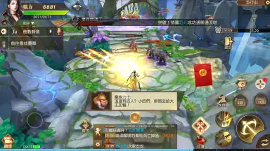 Screenshot von The Elder Fight 11