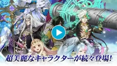 Screenshot von ヴァルキリーコネクト 1