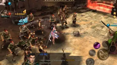 Screenshot von Dynasty Warriors Unleashed 2