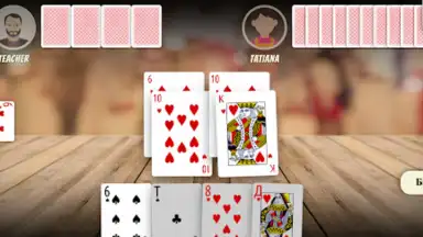 Screenshot von Дурак: игры без интернета 3