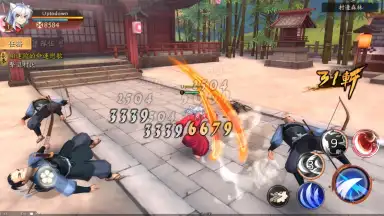 Screenshot von Inuyasha: Naraku's War 5