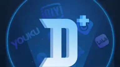 Screenshot von Dream VPN 1