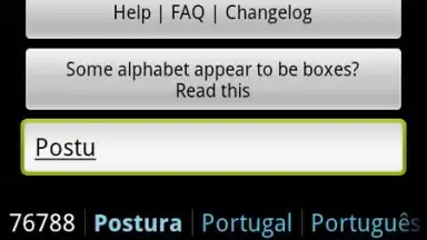 Screenshot von MK.Portugese.Plugin 2