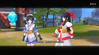 Screenshot von Samurai Shodown: Legends of the Month of the Moon 8