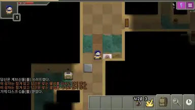 Screenshot von Jojo's Bizarre Dungeon 2