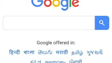 Screenshot von Infinity Browser 4