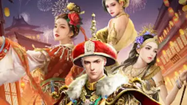 Screenshot von เรียกข้าว่าท่านอ๋อง 3