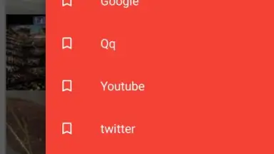 Screenshot von Light Browser 8