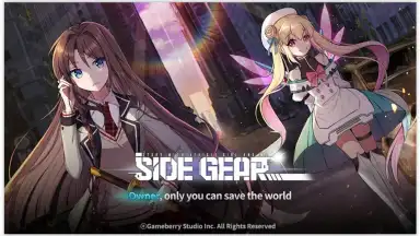 Screenshot von Side Gear 1