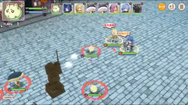 Screenshot von Tenkei Paradox 8