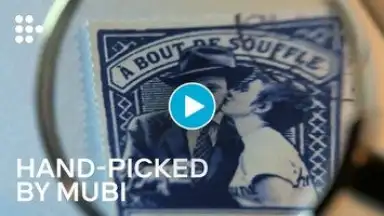 Screenshot von MUBI 1