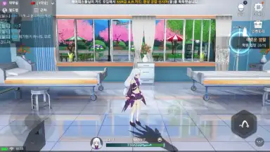 Screenshot von Soulworker Academy 10