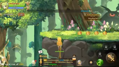 Screenshot von Rainbow Story 9