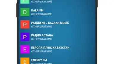 Screenshot von Radio Kazakhstan 5