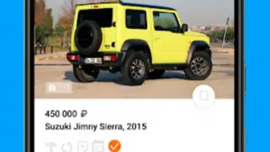 Screenshot von Sakh.com 6