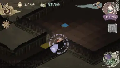 Screenshot von Yokai Gensokyo 9