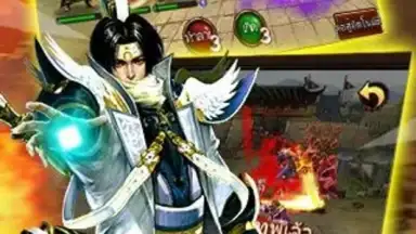 Screenshot von 3K Legend 6