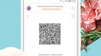 Screenshot von Silpo: Grocery Food Delivery 3