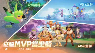 Screenshot von Ragnarok: The New World 1