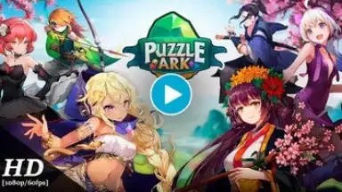 Screenshot von Puzzle Ark 1