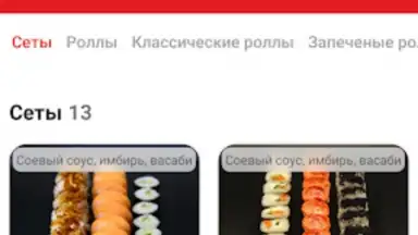 Screenshot von Nori 4