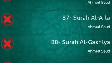 Screenshot von TvQuran 3