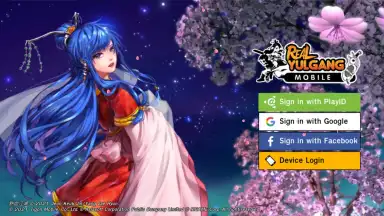 Screenshot von Real Yulgang 2