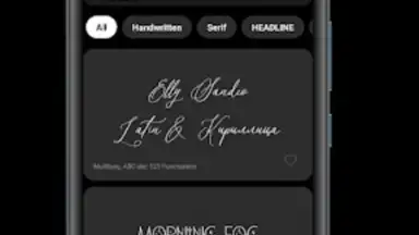 Screenshot von Leto Fonts 4